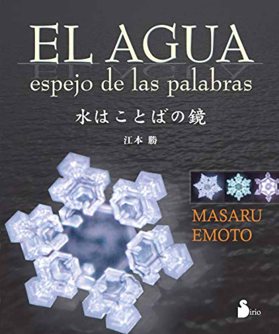 Libro AGUA, EL