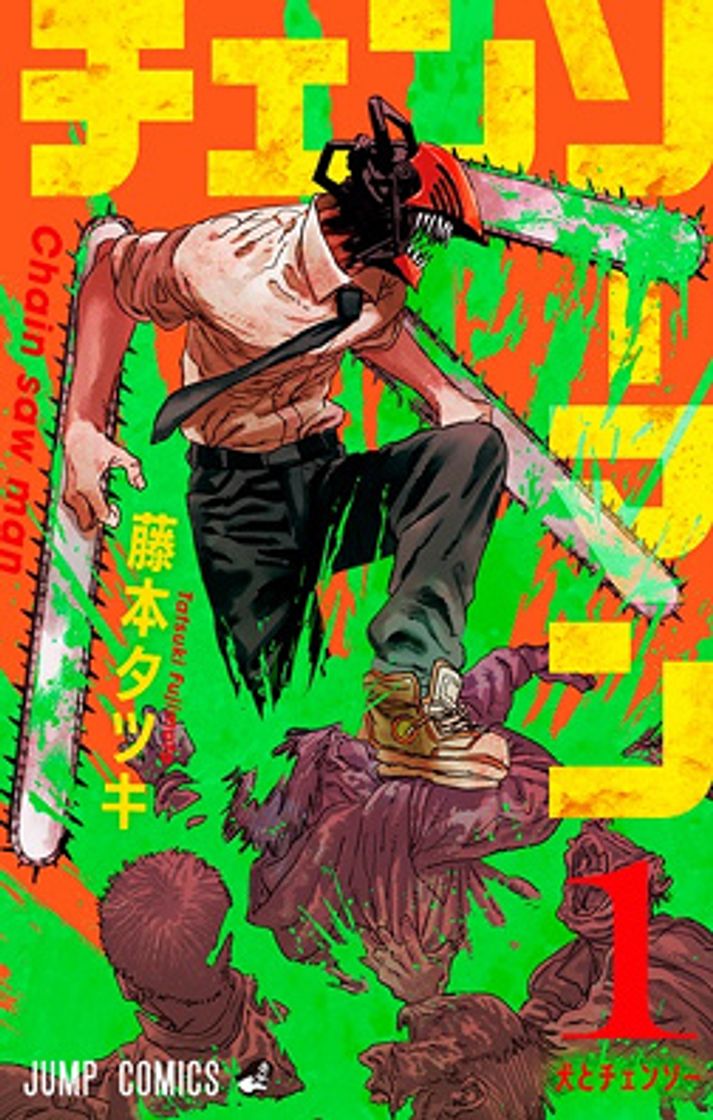 Serie Chainsaw man