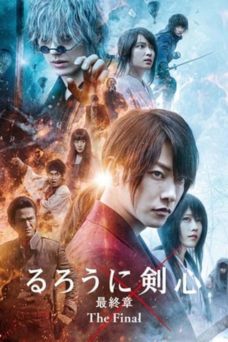 Película Kenshin, el guerrero samurái: El final