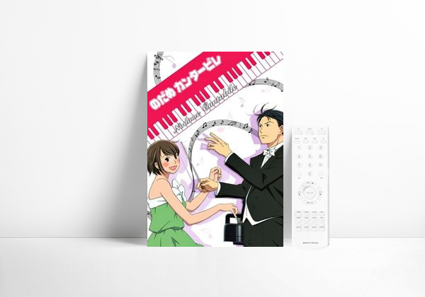 Serie Nodame Cantabile