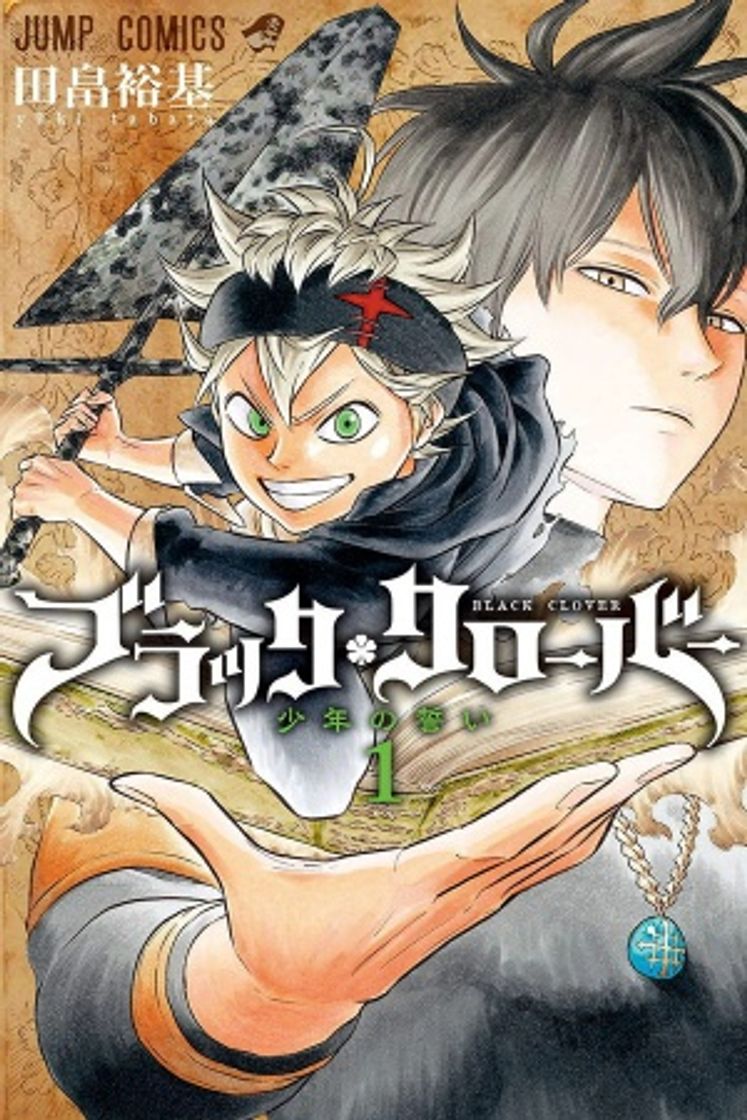 Social Black Clover, ブラッククローバー,  黑色五叶草, El Trébol De La Oscuridad, Suerte Oscura, El Grimorio Oscuro, Trébol Oscuro
