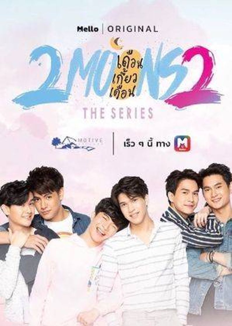 Series 2moons2