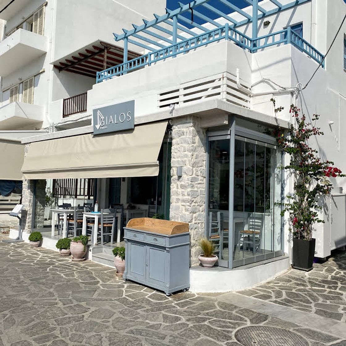 Restaurantes Gialos Paros