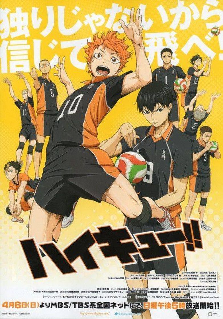 Serie Haikyuu!! Los ases del vóley