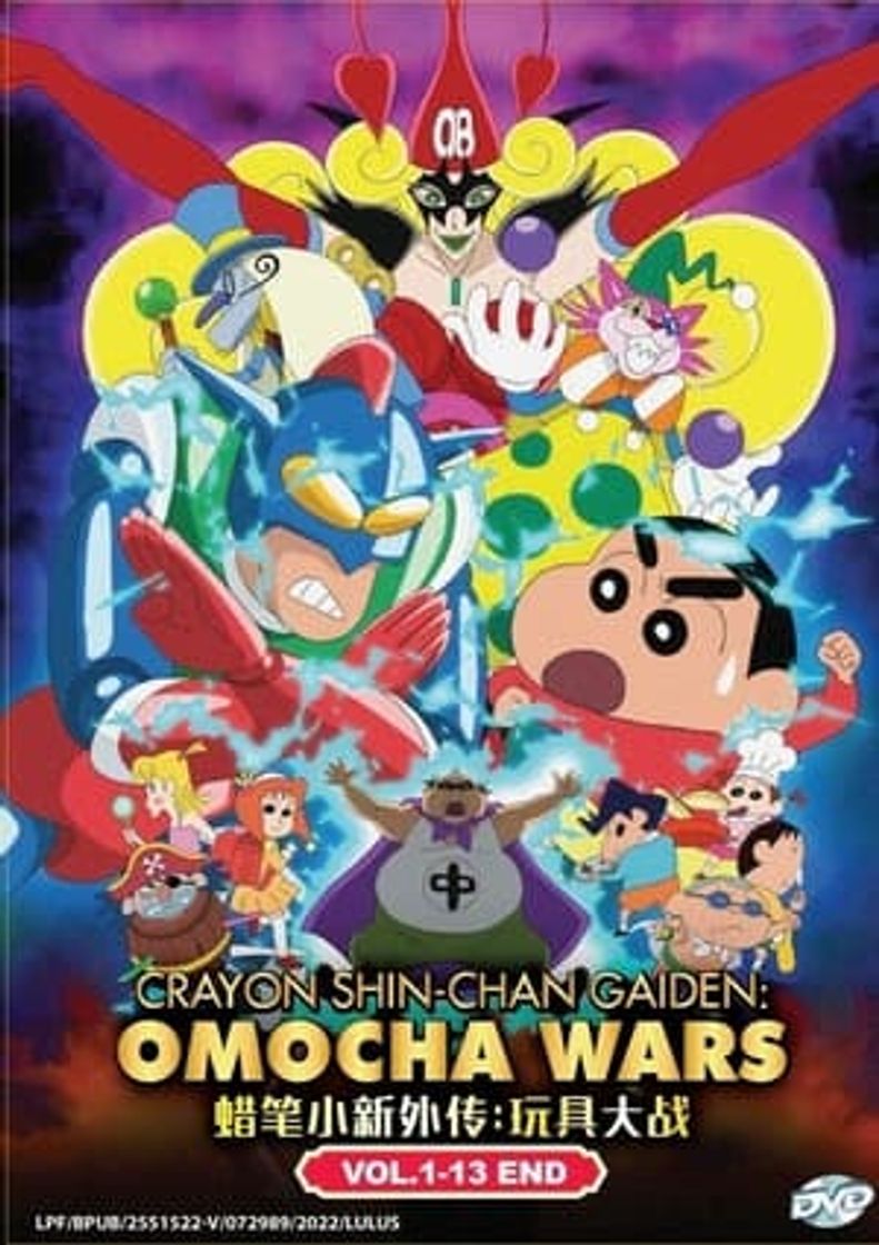 Película Crayon Shin-chan Gaiden: Toy Wars