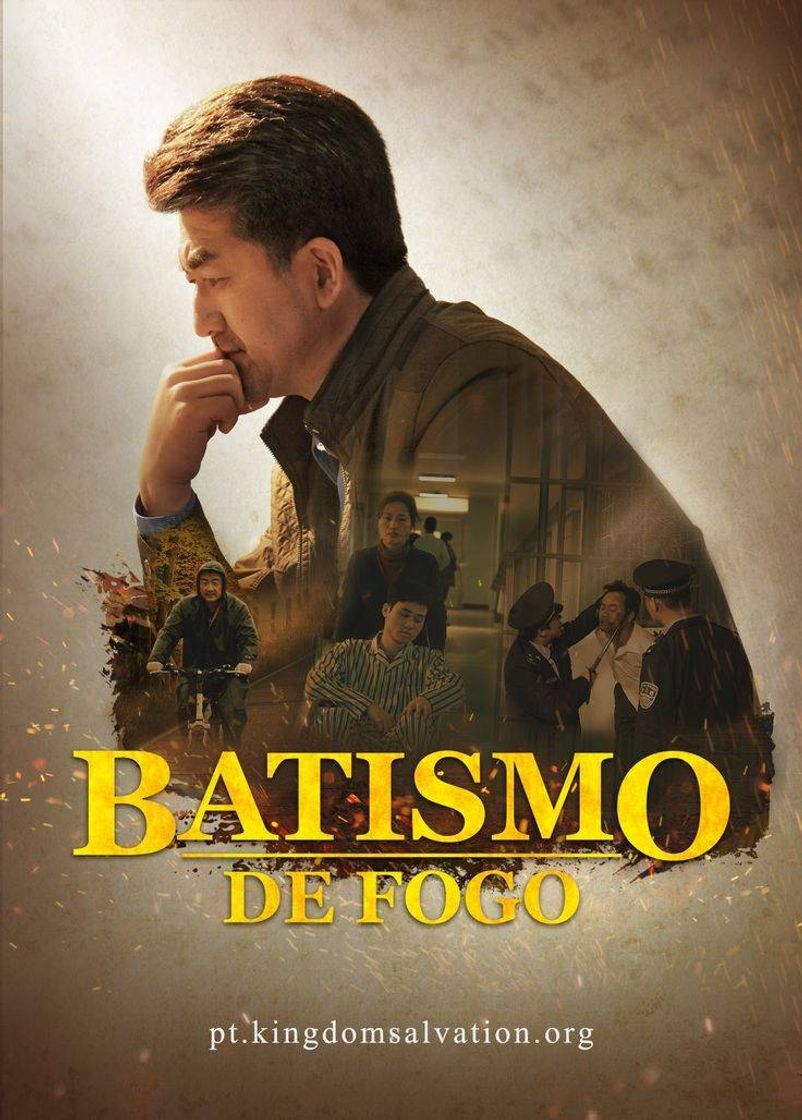 Social Batismo de Fogo 🔥