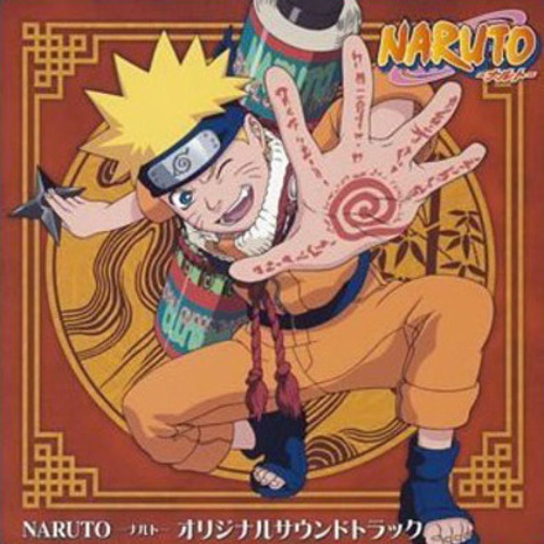 Music Naruto OST