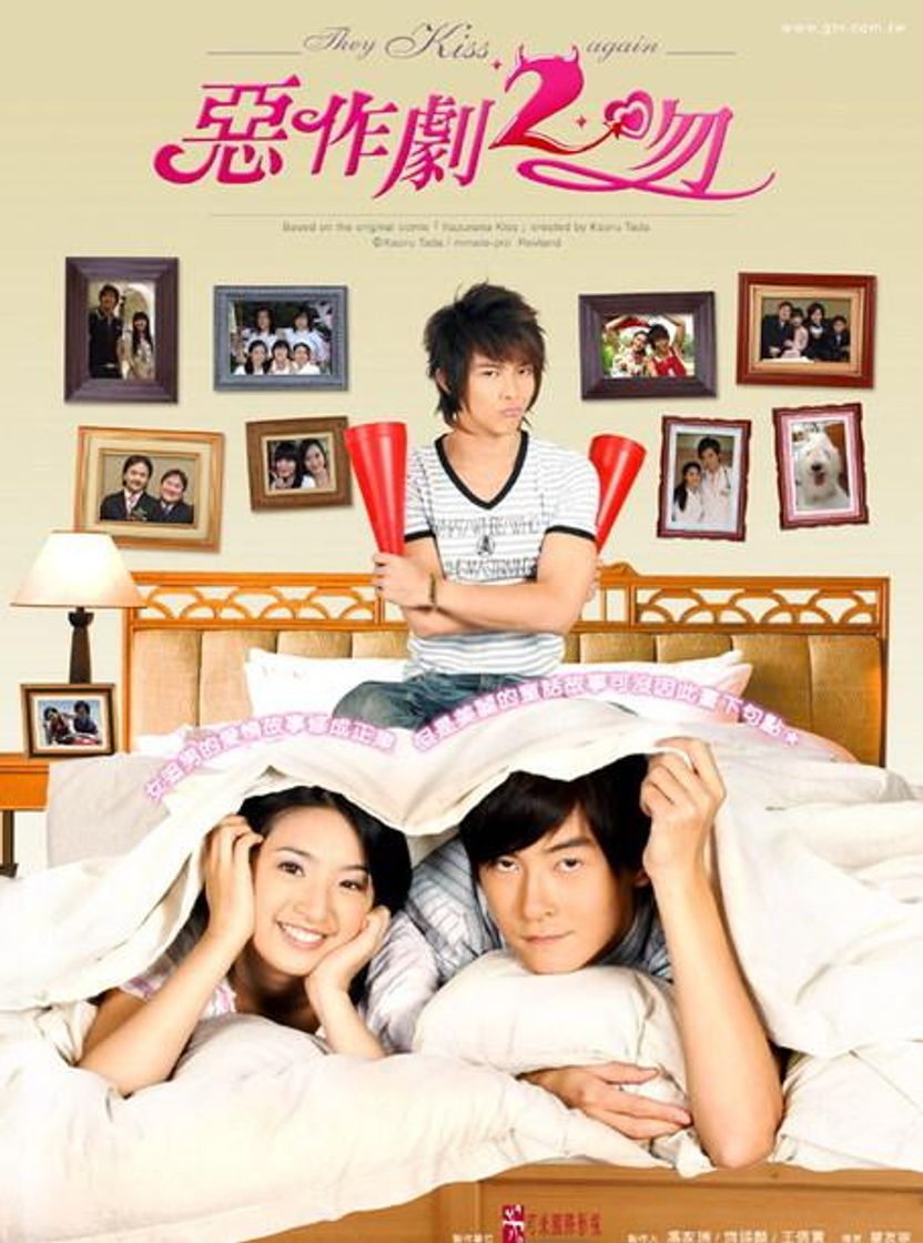 Serie It Started With A Kiss 2
