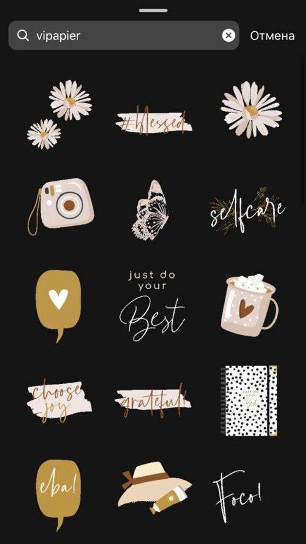 Social Stories decoradinho!