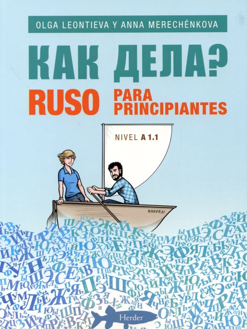 Producto Как дела? Ruso para principiantes A1