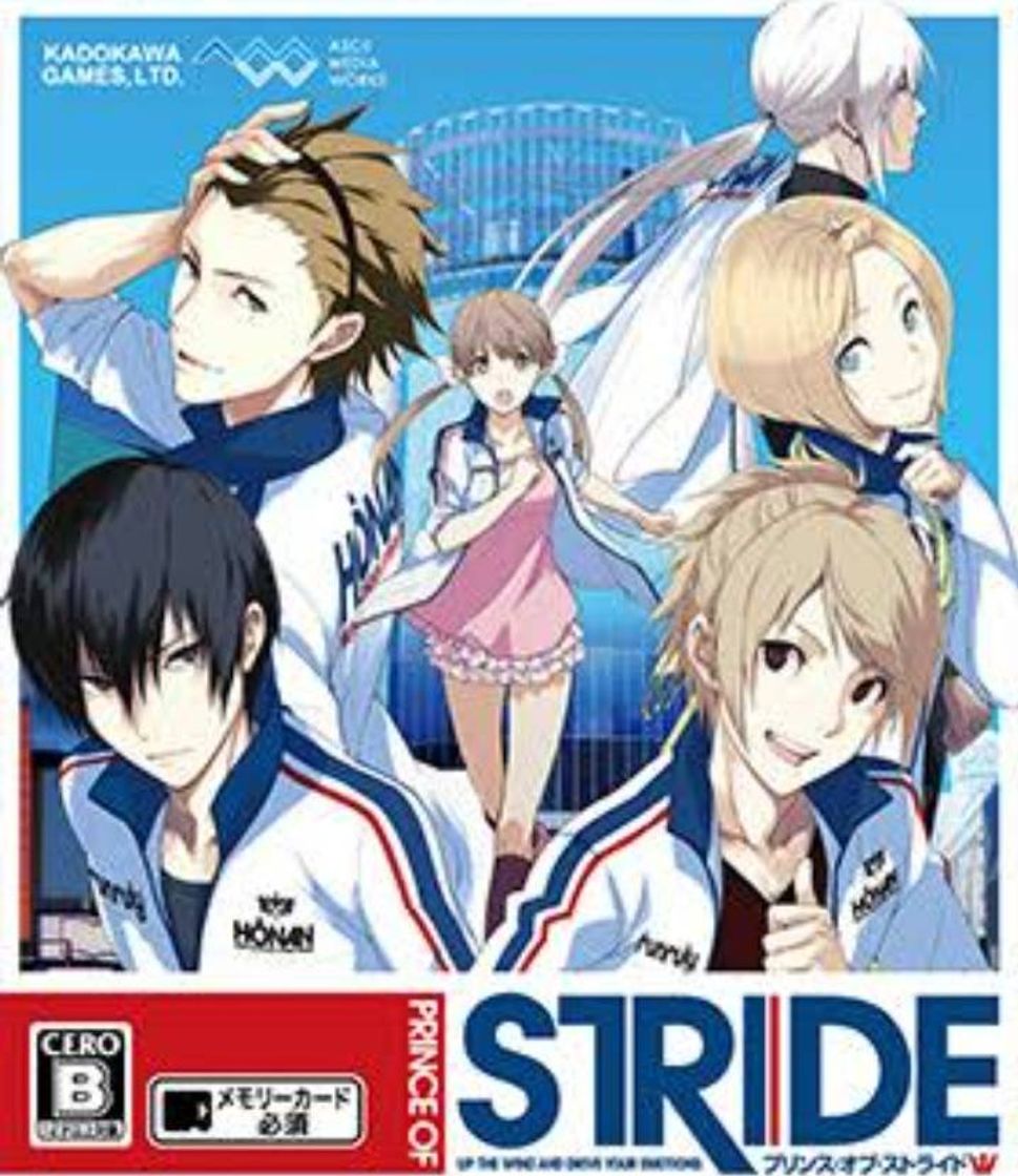 Fashion Prince of Stride: Alternative 