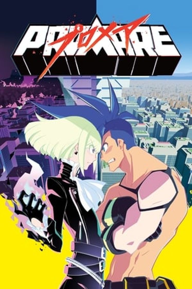 Movie Promare