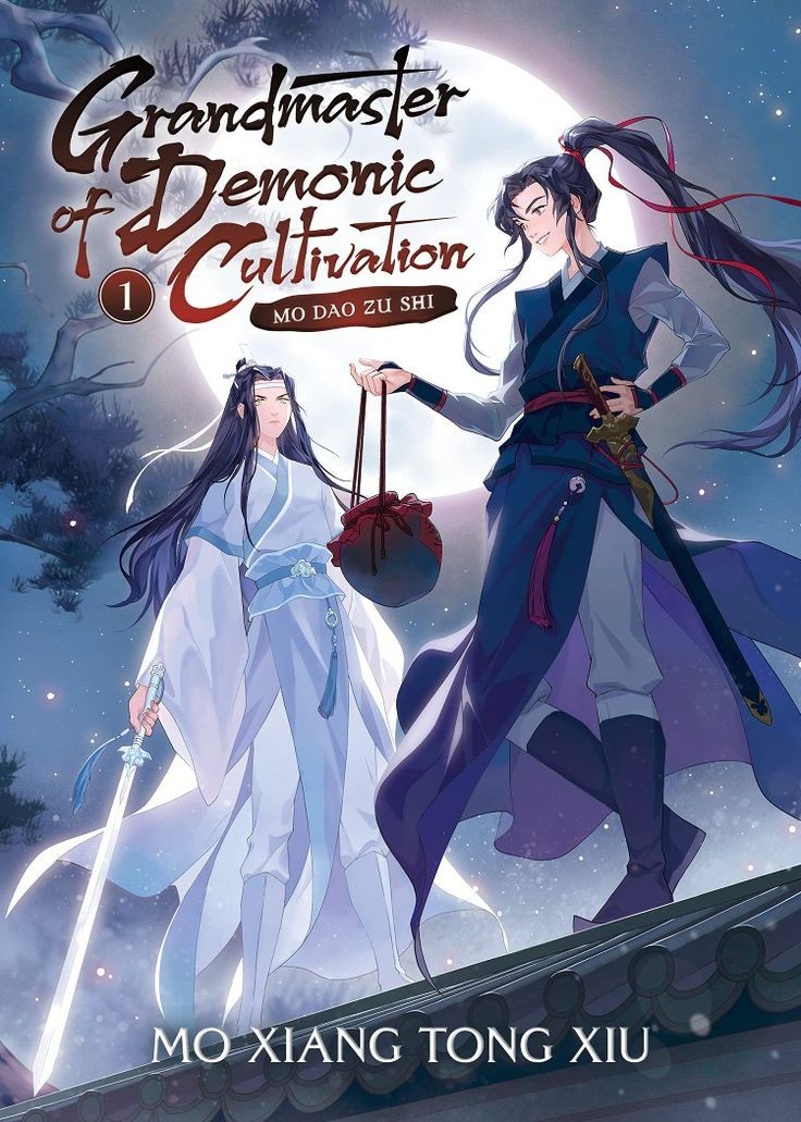 Libro The Grandmaster of Demonic Cultivation 
