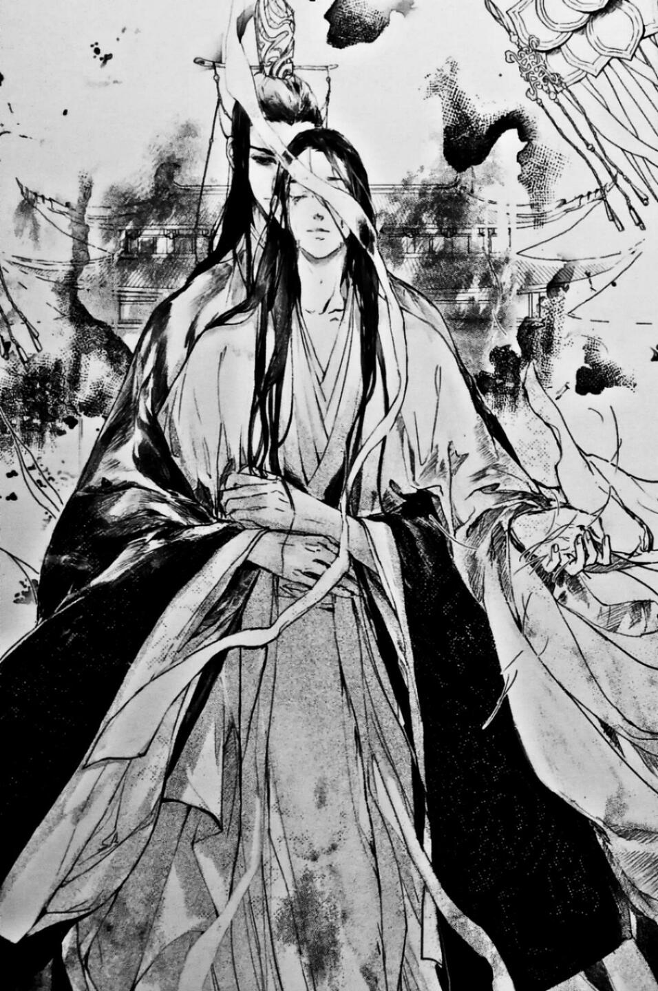Libro The Blind Concubine