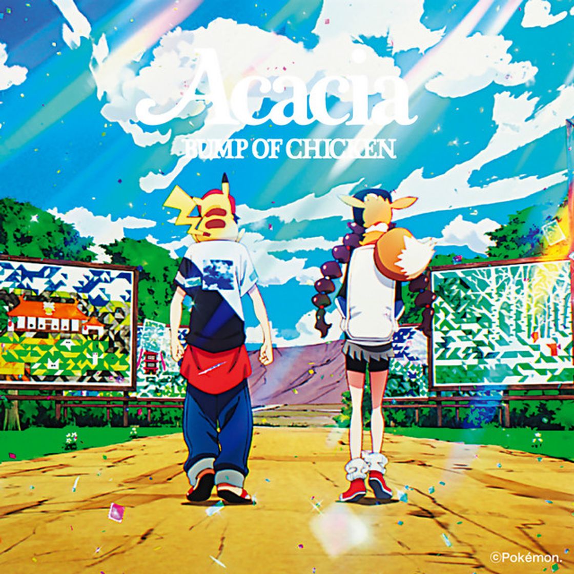 Canción アカシア