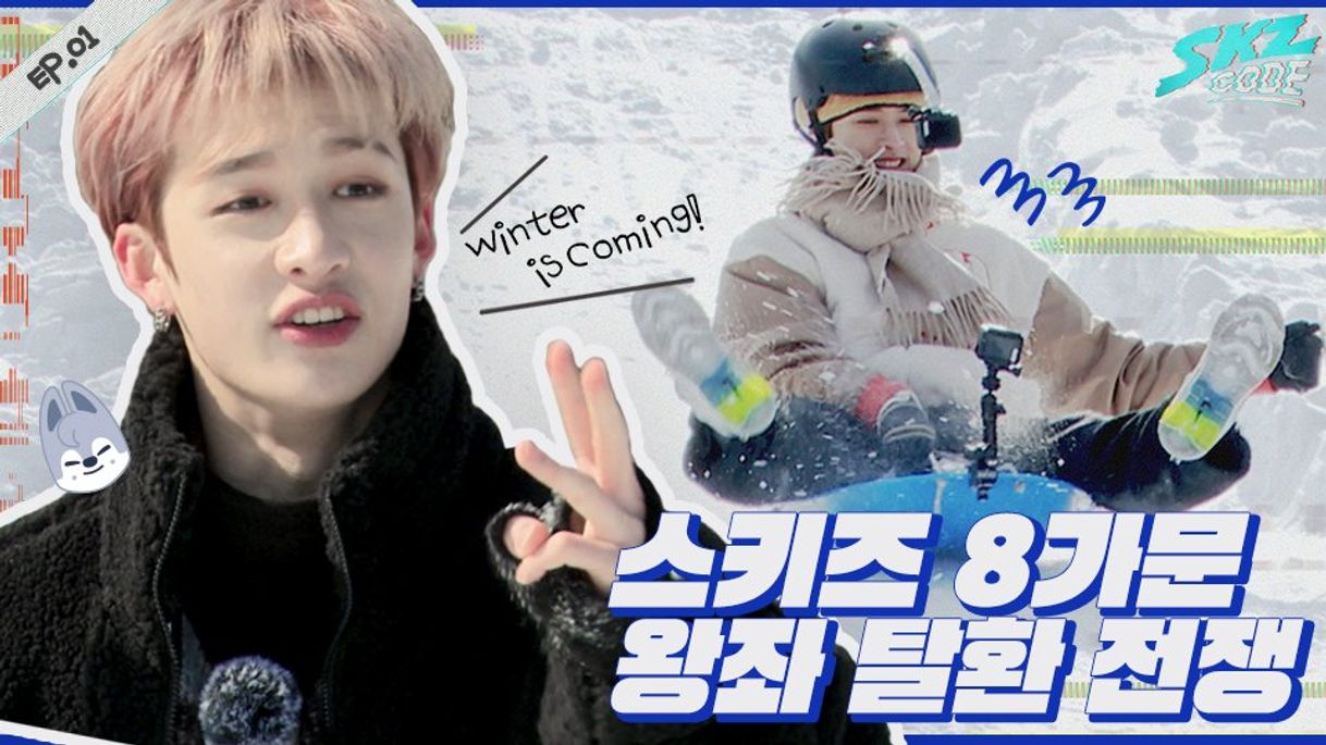 Fashion SKZ CODE: Winter is Coming - EP.01