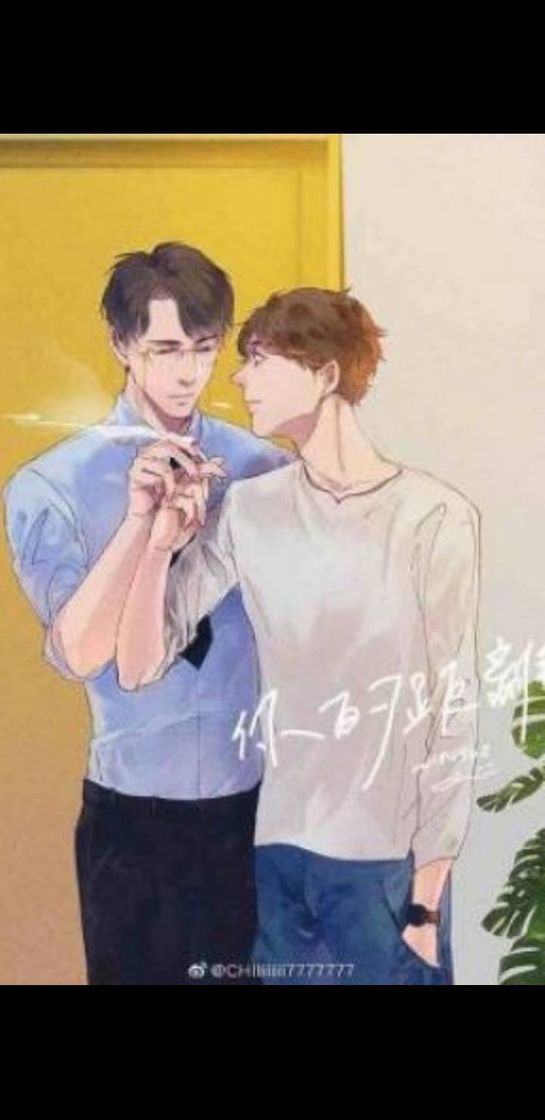 Social Your Distance