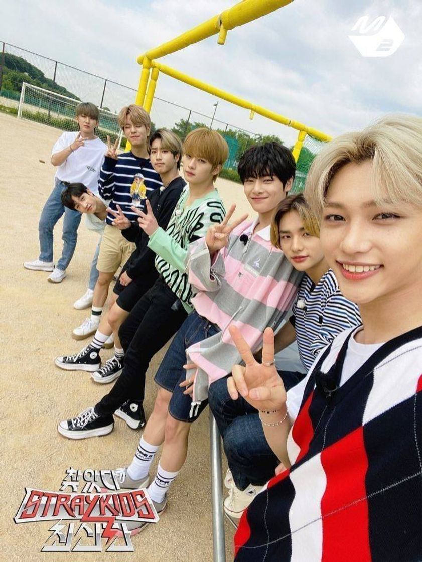 Fashion Finding Stray Kids. Ep 2