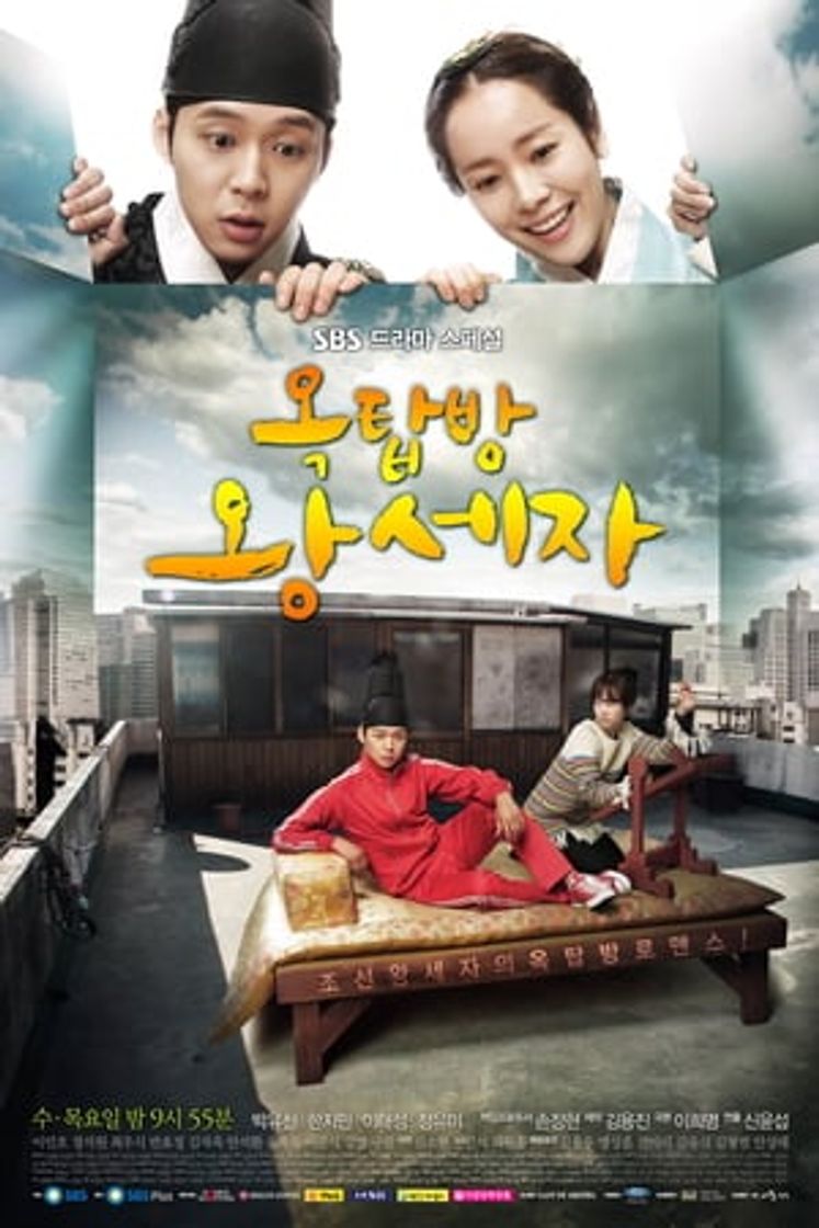 Serie El Príncipe de la Azotea (Rooftop Prince)