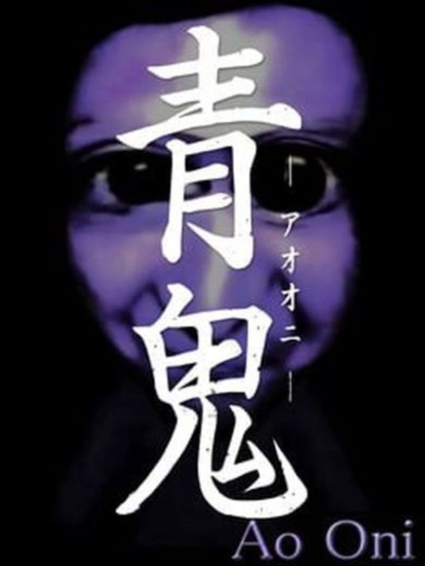 Videogames Ao Oni