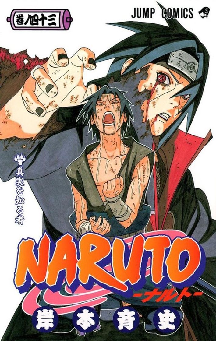 Fashion capa naruto