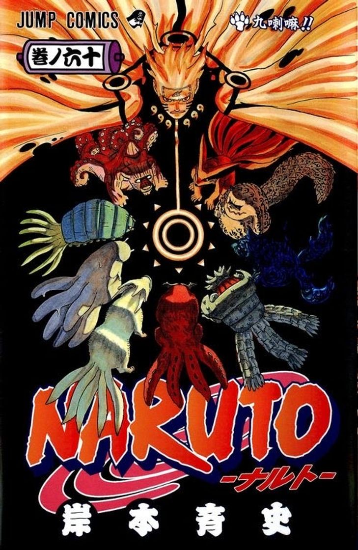 Fashion capa naruto