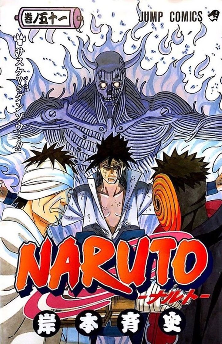 Moda capa naruto 