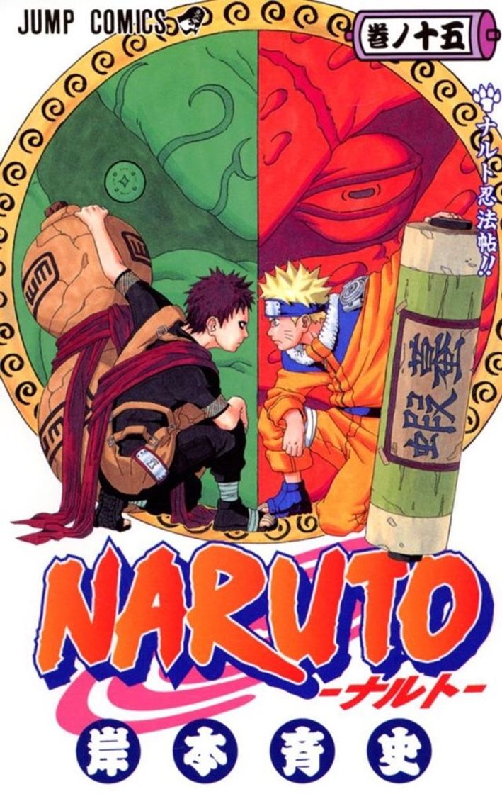 Moda capa naruto 