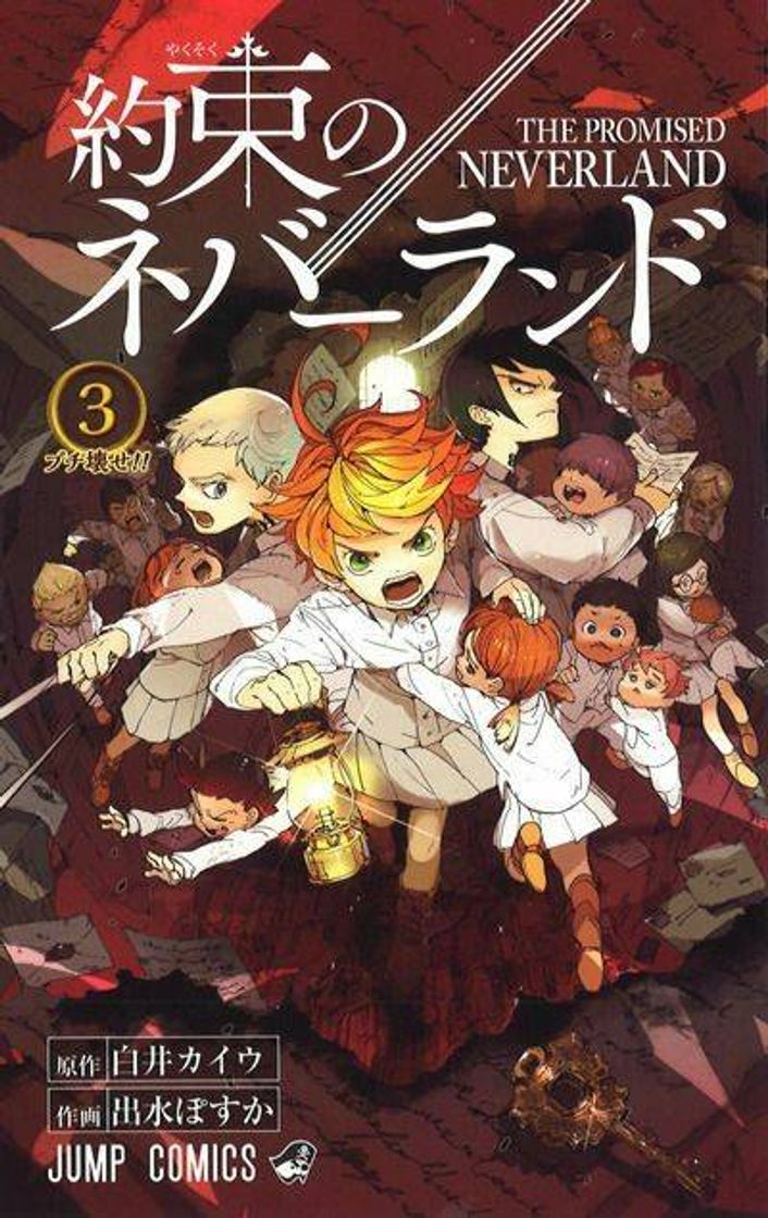 Serie The promised neverland