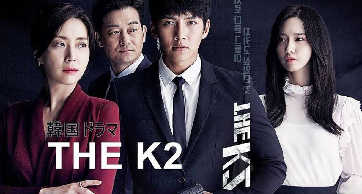 Serie Dorama the k2