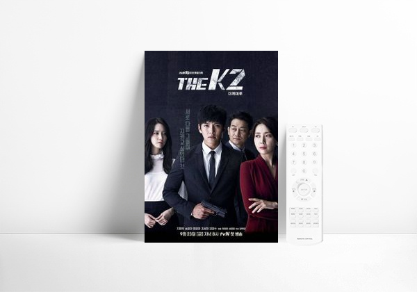 Serie The K2