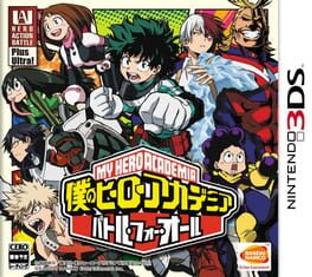 Videojuegos My Hero Academia: Battle for All