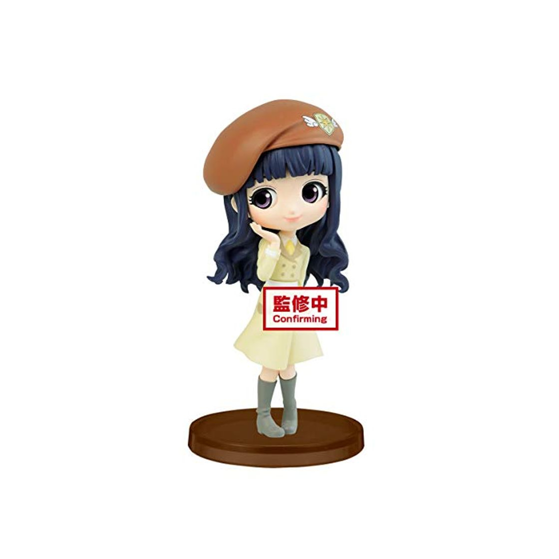 Product Banpresto - Q Posket Petit - Sakura Clear Card Vol.1 - Figura