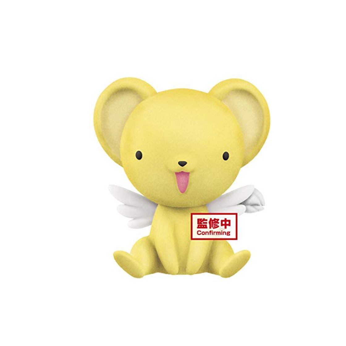 Product Banpresto-BP16197 Q Posket, Cardcaptor Sakura, Fluffy Puffty, Figura Kero