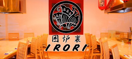 Restaurantes Irori Cancún
