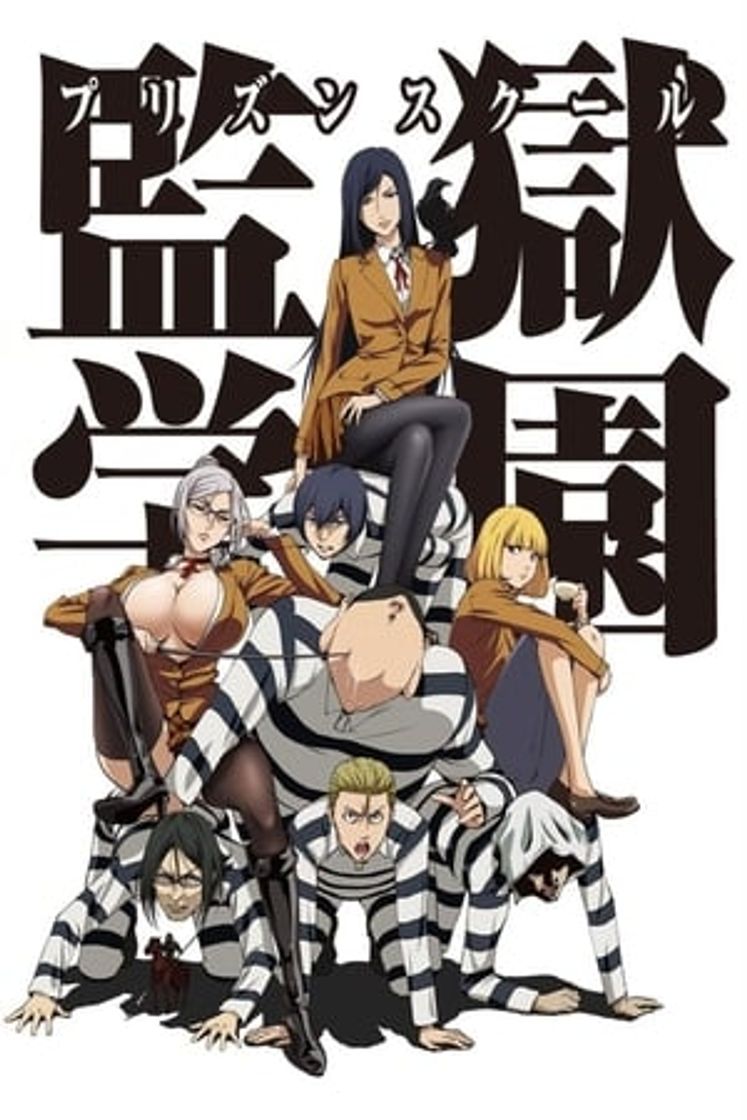 Serie Prison School