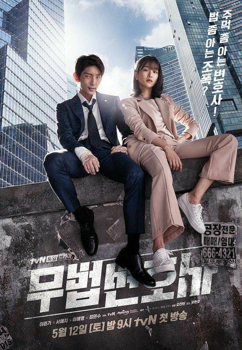 Moda Lawless Lawyer