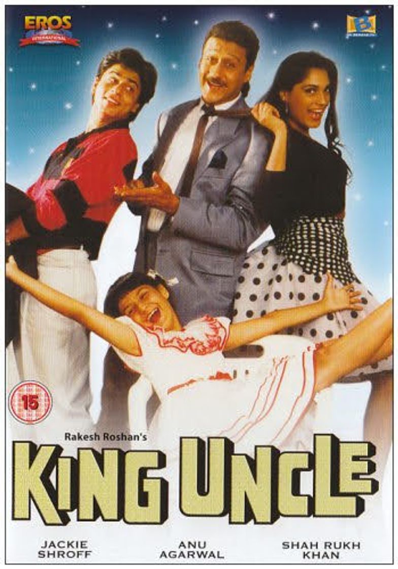 Movie किंग अंकल