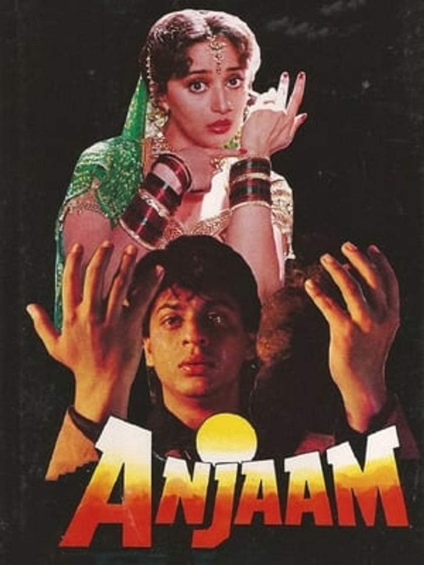 Movie अंजाम