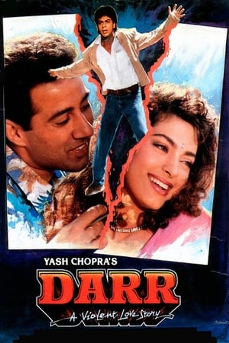 Movie डर