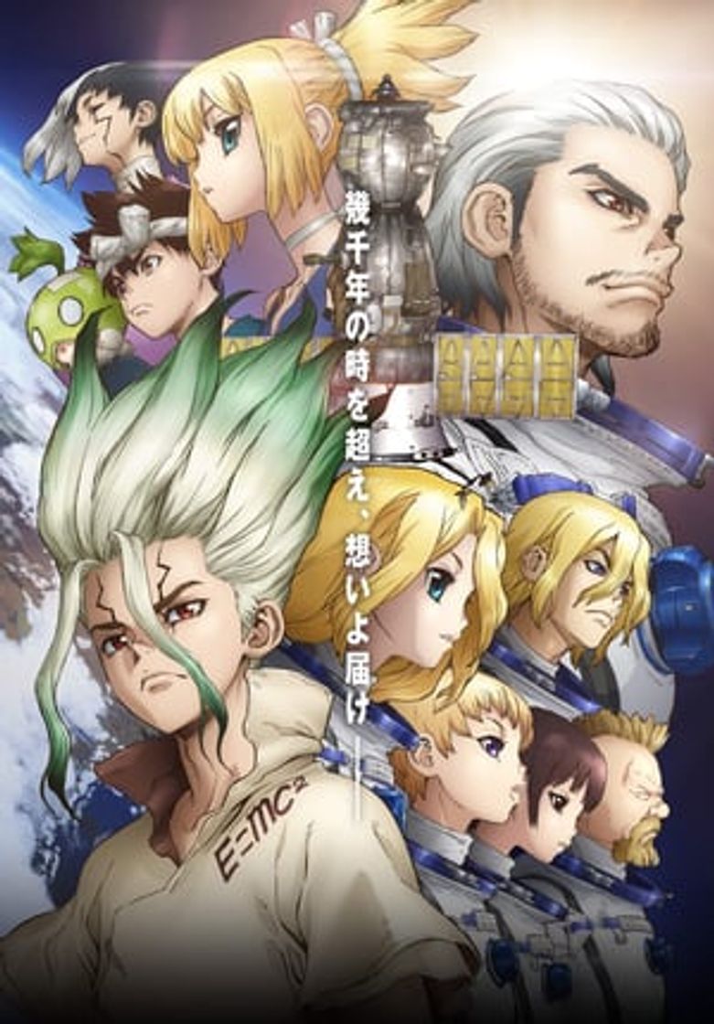 Series Dr. STONE