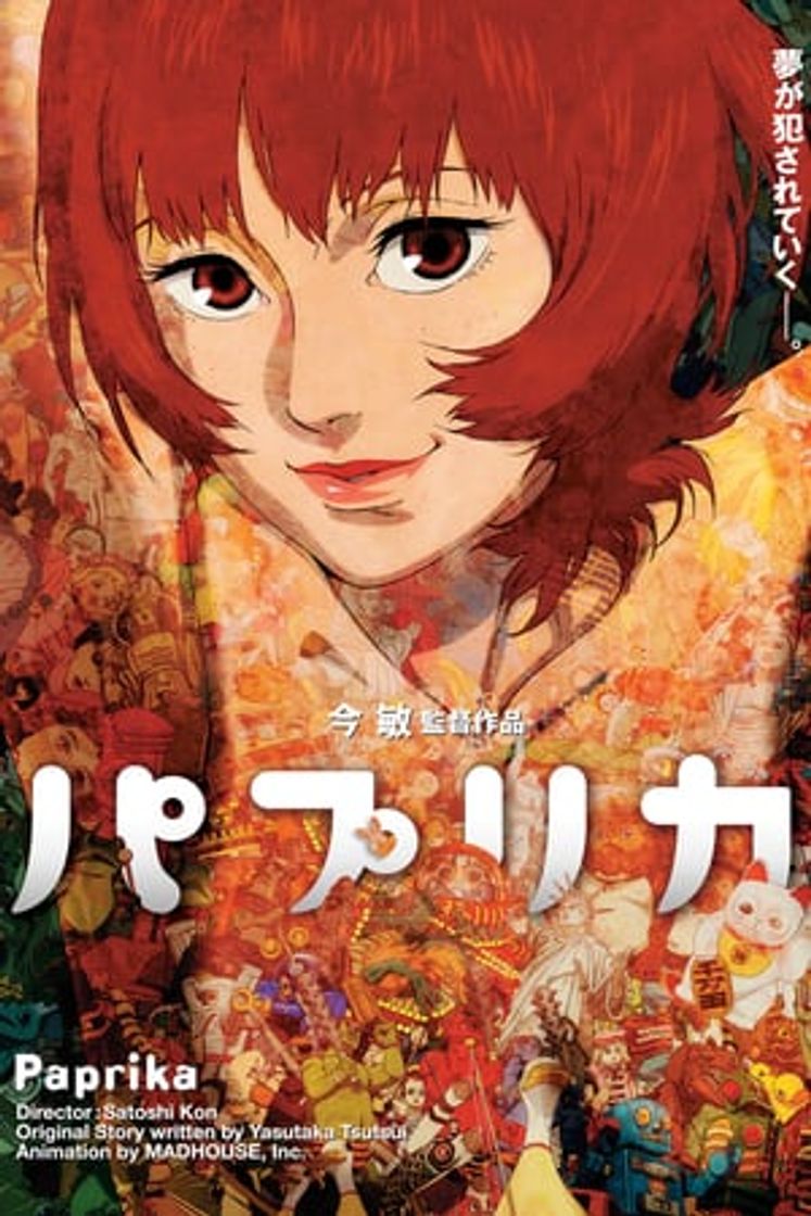 Movie Paprika, detective de los sueños