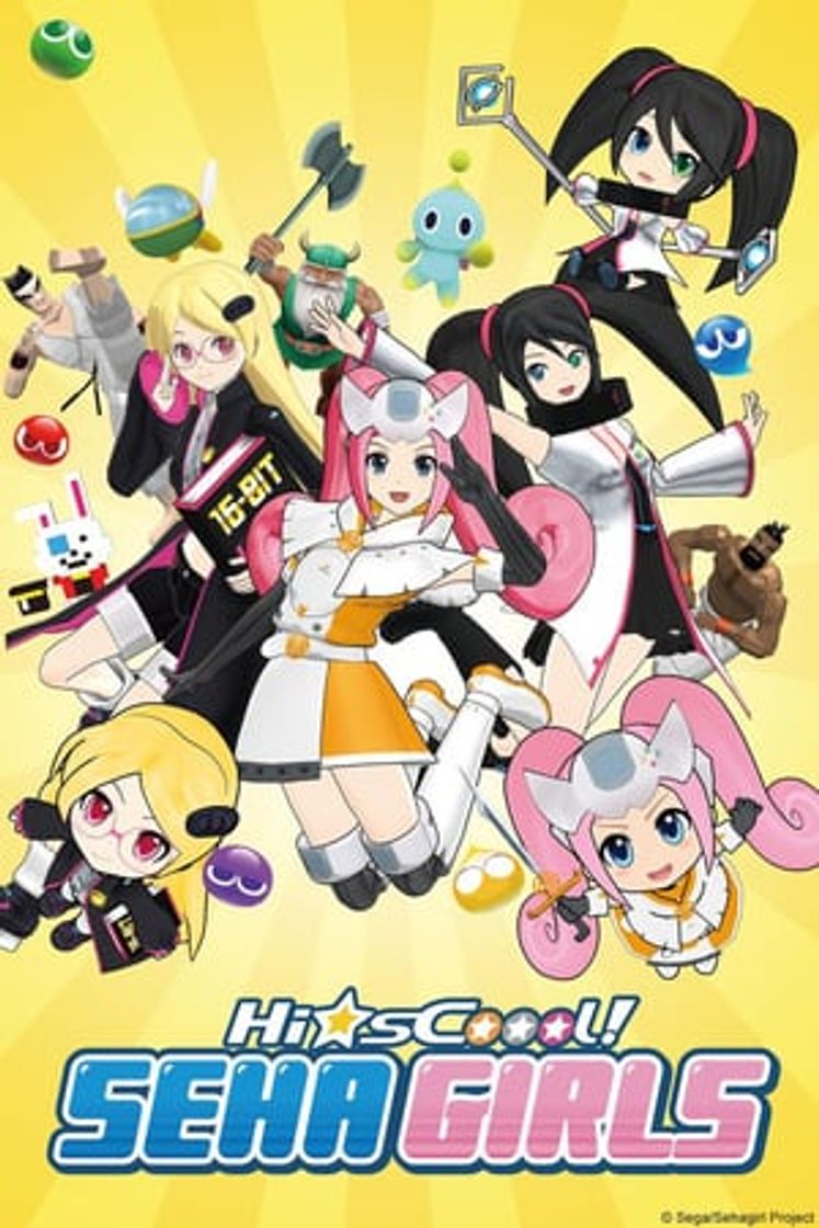Serie Hi☆sCoool! セハガール