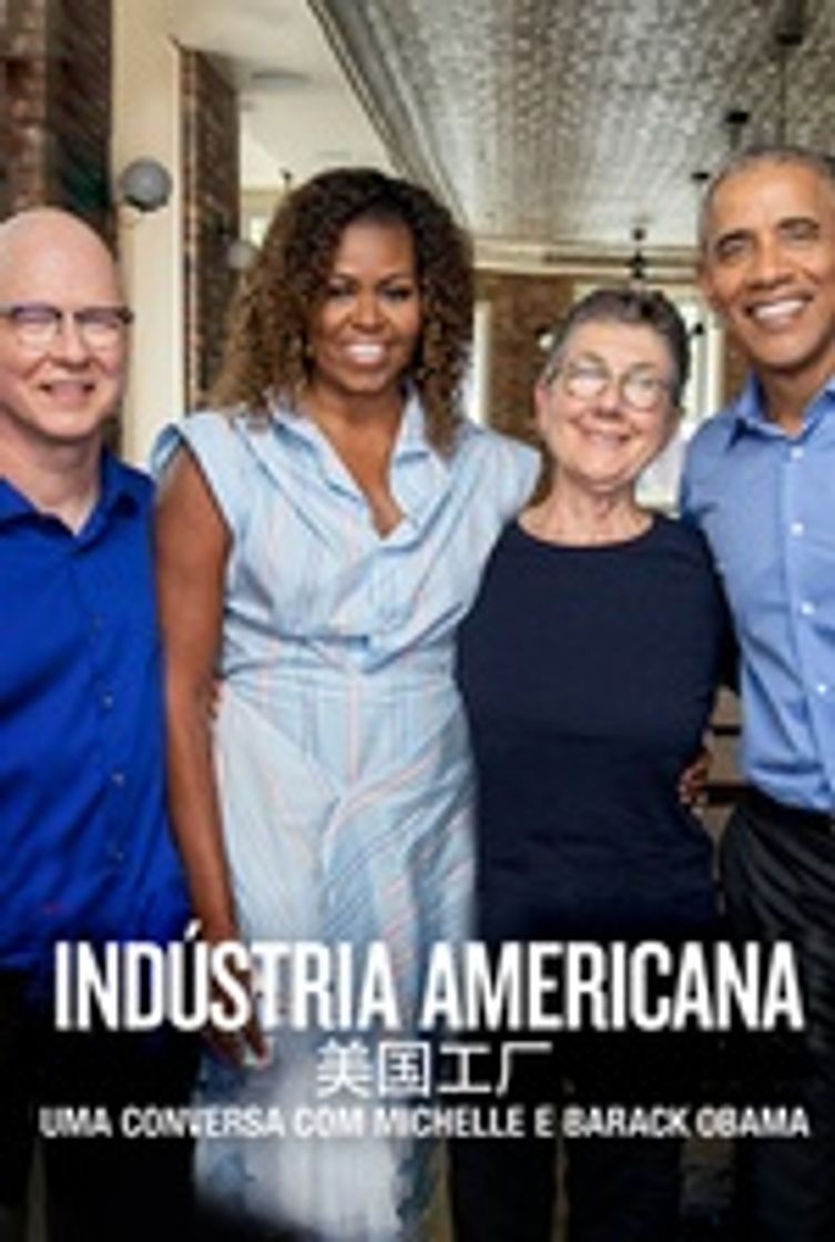 Serie Uma fábrica Américana: uma conversa com os Obama