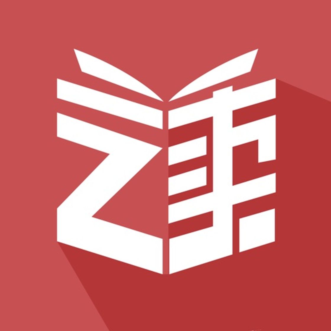 App Du Chinese – Mandarin Study