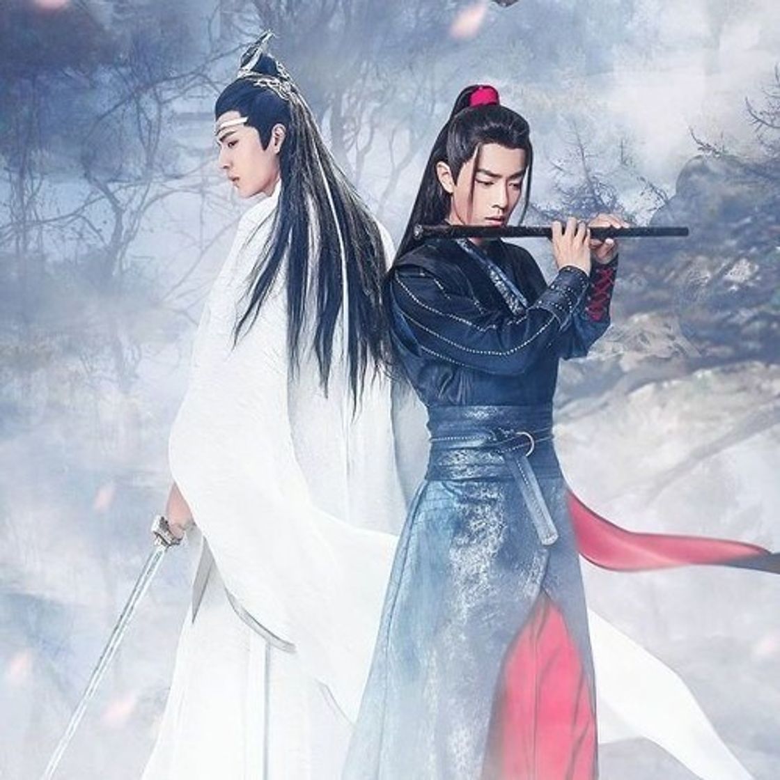 Canción 无羁- Wu Ji - Theme song of The Untamed ( Wang Yibo and Xiao zhan ver. )