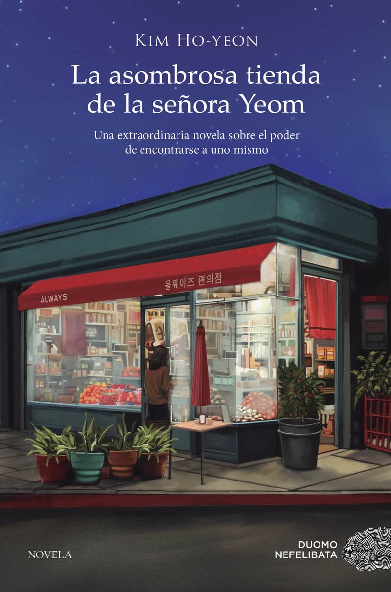 Book La asombrosa tienda de la señora Yeom.      Kim Ho-Yeon