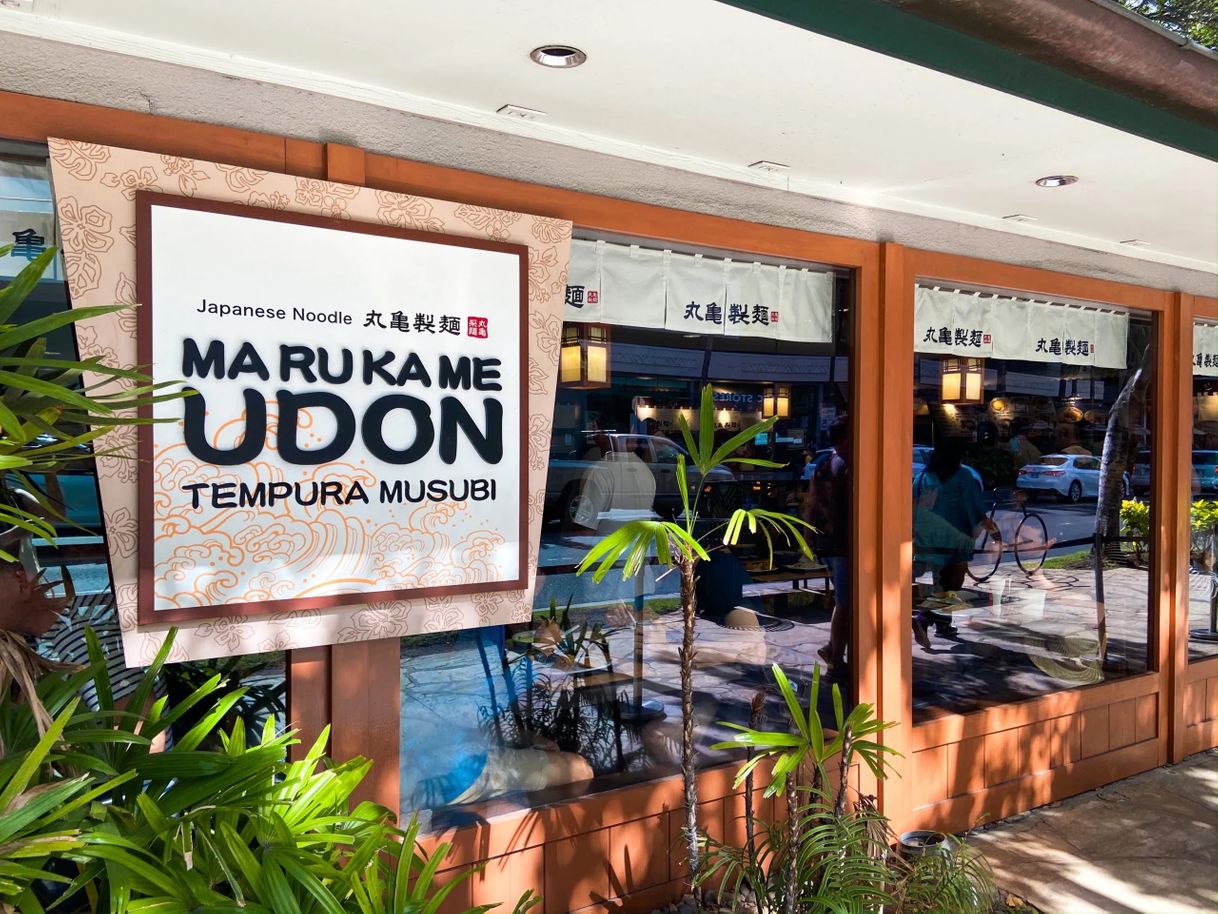 Restaurantes Marugame Udon