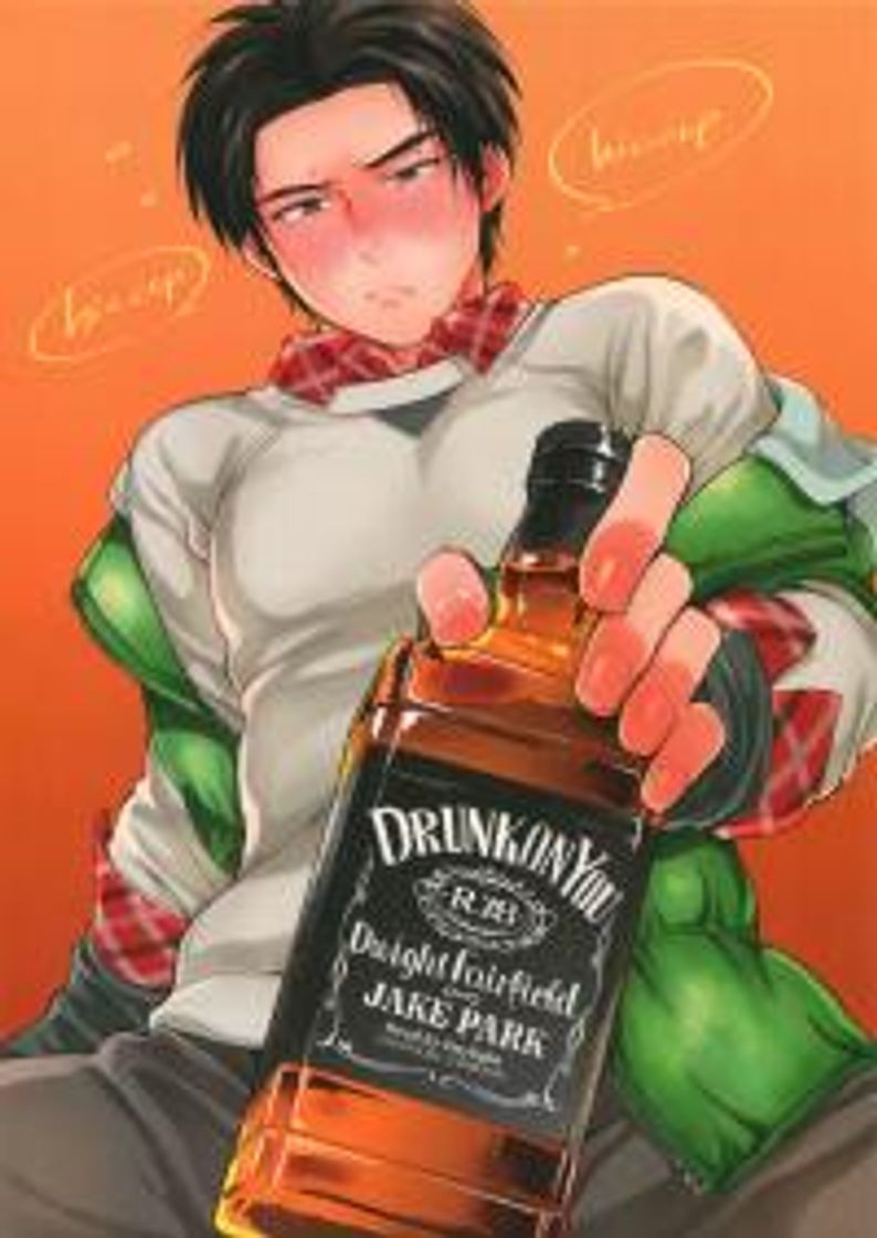 Social Drunk on you 