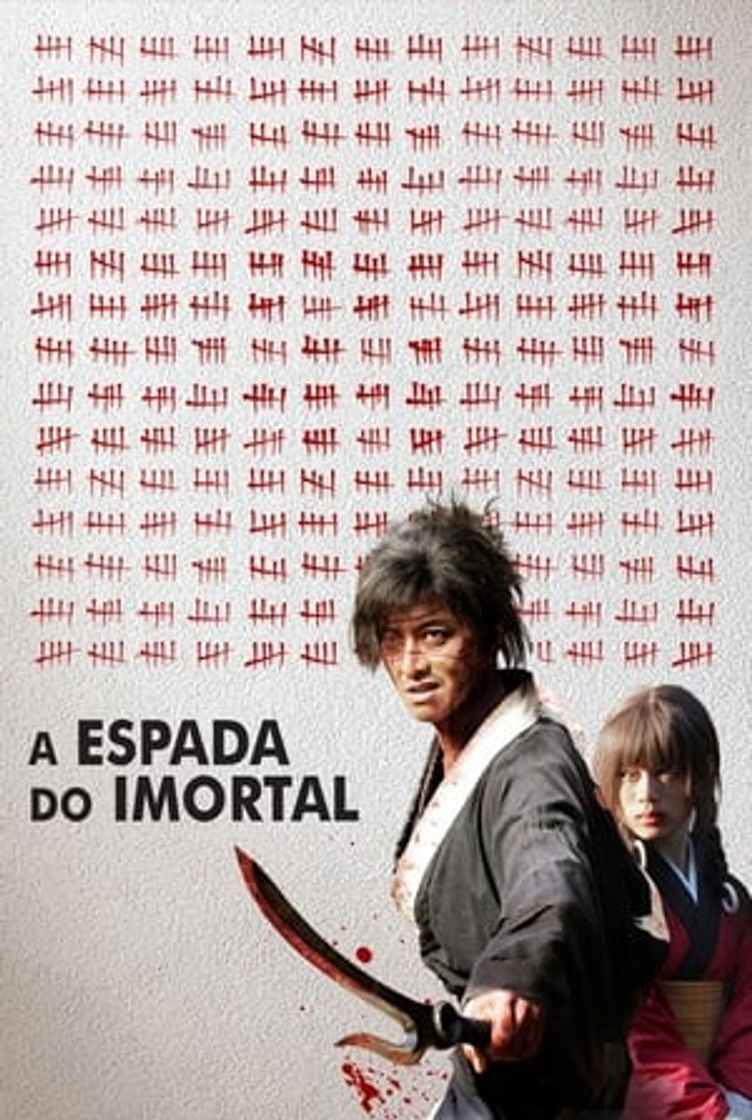 Movie La espada del inmortal